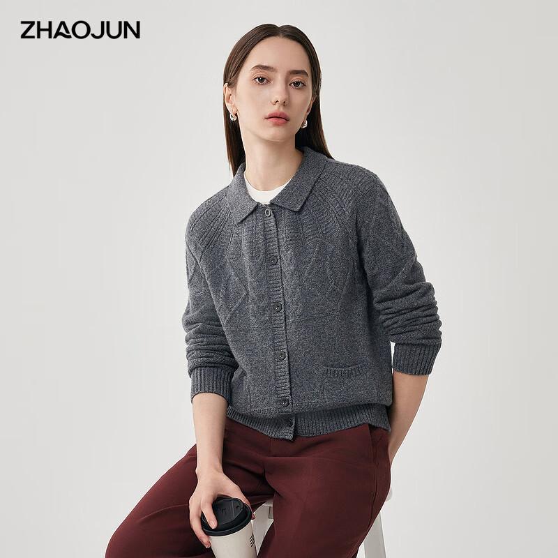 Женский шерстяной кардиган Zhaojun с косами