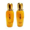 Hwayun 2 Types (skin + Emulsion) 80ml, 2 Types