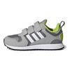 adidas Оригинальные ZX 700 HD Прочные Низкие Спортивные Повседневные Кроссовки Детские Кроссовки Серые GZ7520