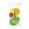MARNA Tea Stain Remover (2-Pack) Green