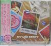 CD MY LIFE STORY - The Golden Mile TOCP50338 Parlophone 1997 Япония Рок Б/У