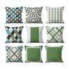 Зеленый геометрический квадратный диван наволочка для украшения общежития офис гостиная дома наволочка