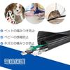 Cable Cover Cord Cover Wiring Cover Wire Hidden Braided Cable Sleeve Braided Cable Storage Sleeve Total Length Approx. 3M Inner Diameter Approx. 13mm