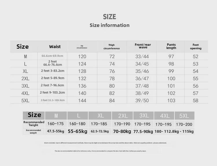 Мужские повседневные модные вельветовые комбинезоны армейского зеленого цвета - осенние и зимние широкие брюки