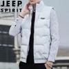 JEEP SPIRIT Men's Winter Stand Collar Down Vest