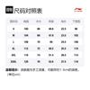 Спортивная модная коллекция Li Ning Футболка унисекс фиолетовая AHSS881-2