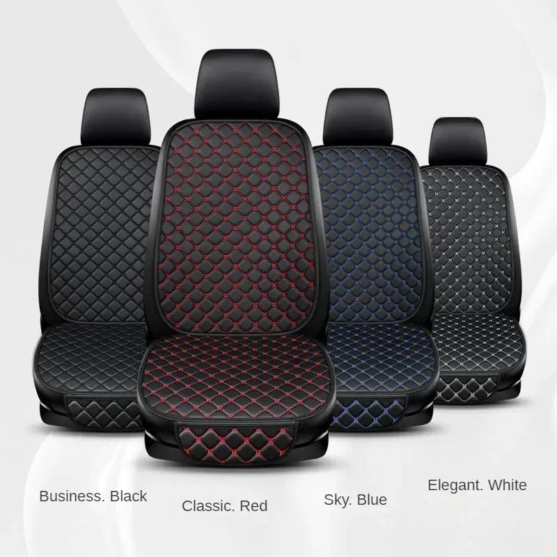 Leather Car Seat Covers Four Seasons Front/Rear Seat Protector Car Seat Cushion Pad Mat Auto Interior Accessories Universal