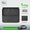 Коврик в багажник из ТПЭ для 25 моделей Dongfeng Honda S7