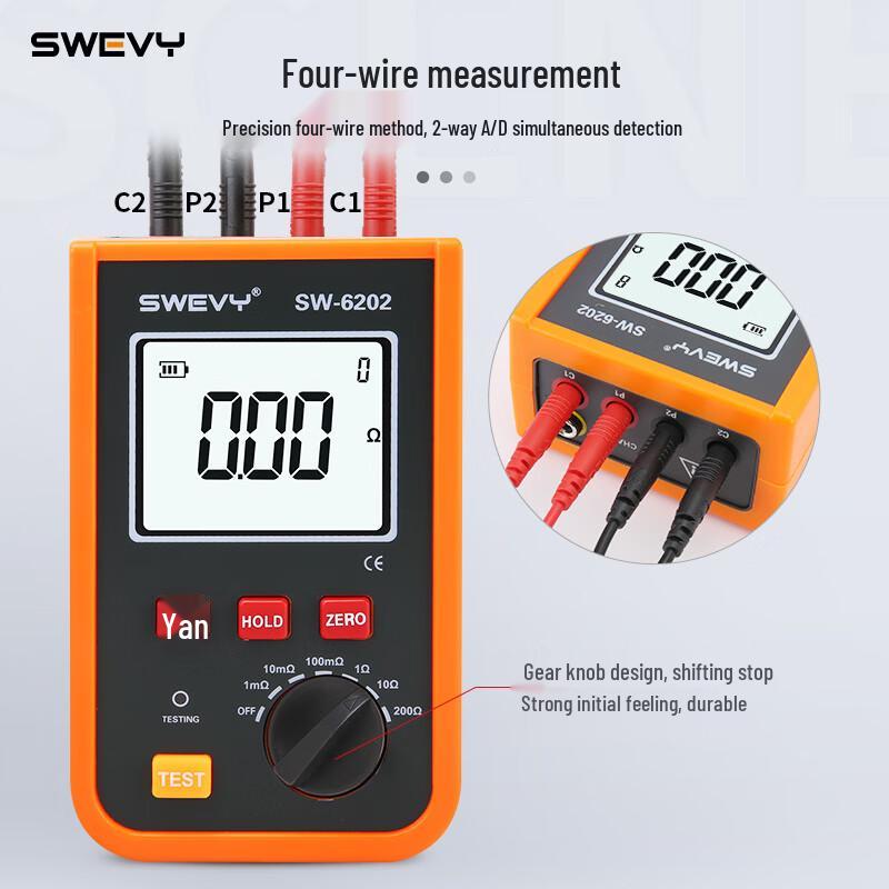 Тестер низкого сопротивления постоянного тока Suwei SW6202 (Китайская версия)