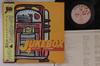 LP Record VARIOUS - Jukebox 4 Drif Daihyakka TP60497 TOSHIBA 1985 Japan Obi Japanese Pop/Rock Used