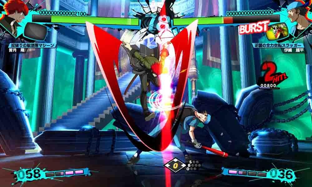 Persona 4 The Ultimax Ultra Suplex Hold (Стандартная версия)