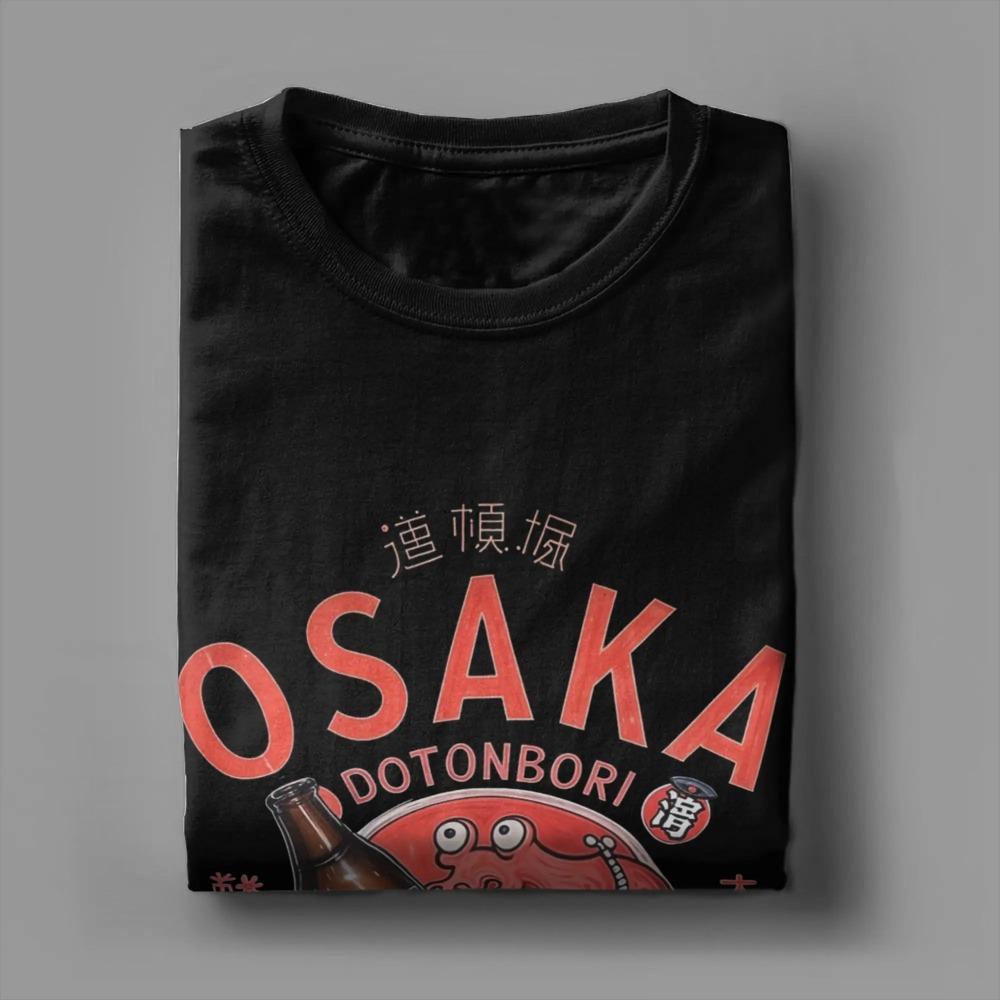 Мужская футболка Osaka Dotonbori Drunken Octopus 100% хлопок Забавная футболка Футболка с круглым вырезом Футболка с коротким рукавом Топы Идея для подарка