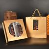 New Year's Mountain Delicacies Gift Box: Dried Morel, Black Fungus, Shiitake, Ganoderma, Fish Maw in Plastic Jar Packaging.