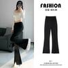 Black Flared Pants Women's Spring and Autumn New High-waisted and Thin High-end Drape Summer Suit Split-ended Micro-pull Pants