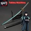 25см Клинок Истребителя Демонов Металлическая Катана Аниме Японская Катана Меч Тандзиро Кимэцу но Яиба Железный Нож Ниндзя Самурайская Сабля Детская Игрушка Подарок