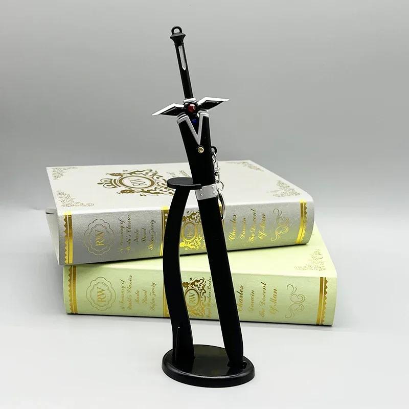 24cm Sword Art Online Anime Replica Dark Repulser Sword Metal WeaponsModel Kirito 1:6 Action Figure Accessory Decoration Toy Boy
