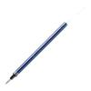 Стержень для шариковой ручки Mitsubishi Pencil, гелевые чернила, Signo, 0,5 мм, синий, UMR5.33, 10 шт.