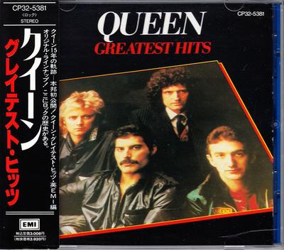 CD QUEEN - Greatest Hits CP325381 EMI 1988 Япония Рок Б/У