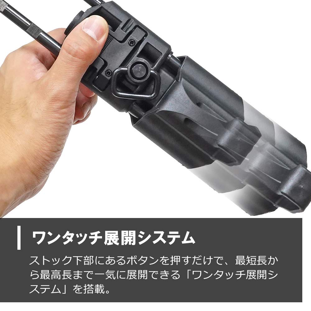 Ryohin Buhin Токио Маруи Стандартный AEG M4 Совместимый APS PDW CRS Приклад - Выдвижной Приклад Стрингерный Баллонный Приклад/BK Черный