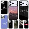 Sabr Patience Funda Ударопрочный Чехол для Телефона для iPhone 17 Air 16e 15 11 12 14 13 Pro Max Чехол Coque