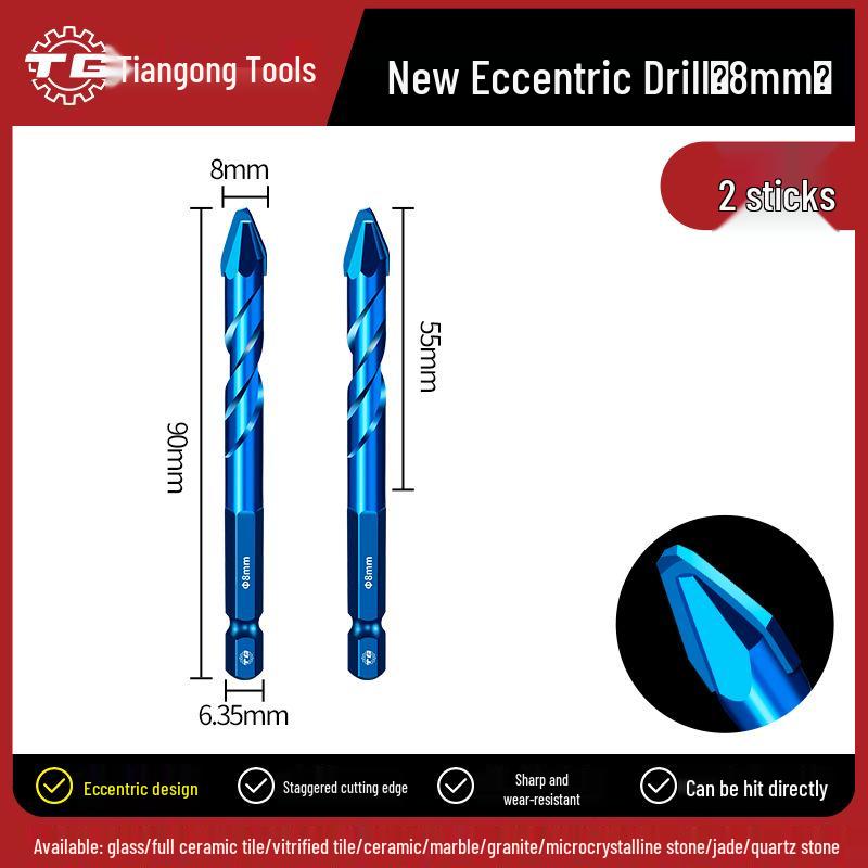 Сверхтвердое сверло Tiangong для плитки и бетона со смещенной наклонной головкой