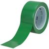 3M High Performance Line Tape 471 Green Individually Packed 7010611426 50mmX32.9m
