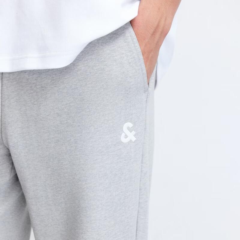 Мужские повседневные зауженные спортивные штаны Jack & Jones
