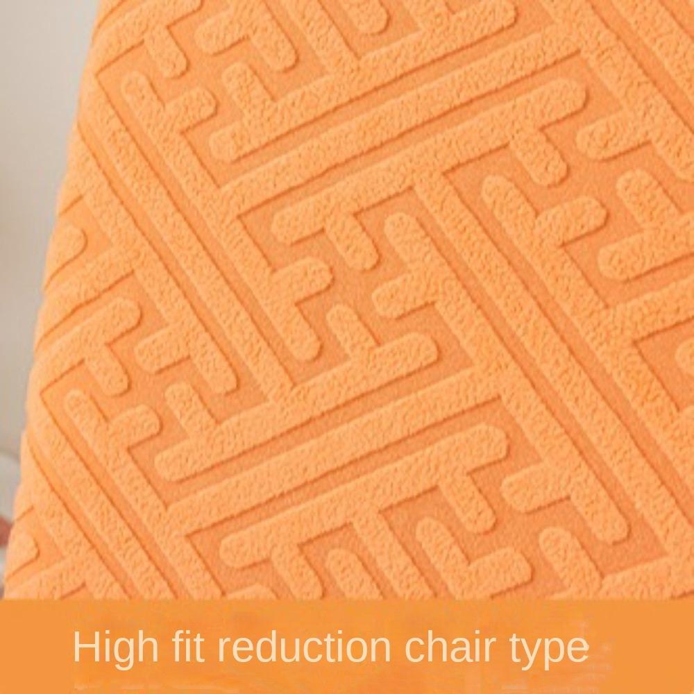 Чехлы на стулья с оборкой, жаккардовые, защита для обеденных стульев, утолщенные чехлы на сиденья, бытовые