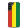 Coque Téléphone - Samsung - Galaxy S22 Ultra - Drapeau Bolivie - Souple - Multicolore