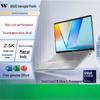 Asus Vivobook Pro 14 (Ультра 5, 2,5K ИИ-ноутбук) (Китайская версия)