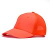 Cap Summer Baseball Men Women Solid Sunshade Breathable Outdoor Sport Hat Riding