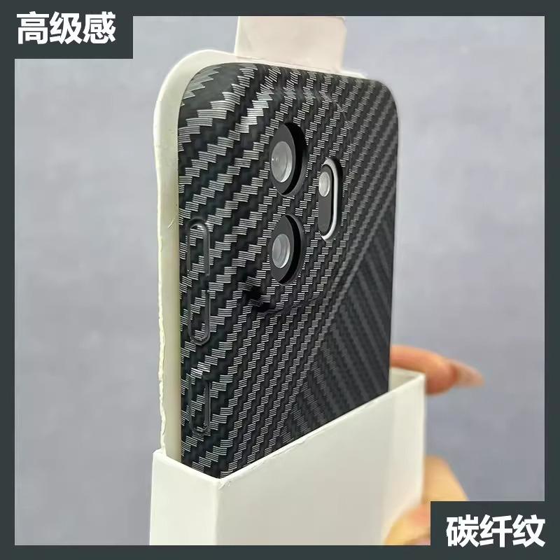 Чехол для Poco X8 Pro Max Матовая текстура углеродного волокна Защита от отпечатков пальцев Ударопрочная задняя крышка Для Poco X8 Pro Корпус Бампер