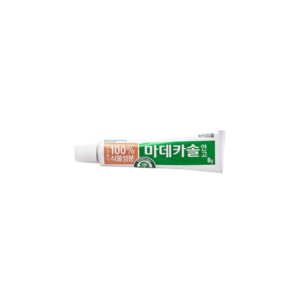 Madecassol Ointment 8g | Advanced Skin Recovery & Scar Healing