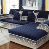 Thickened Plush Flower Sofa Cover European Solid Color Lace Sofa Bed Cover Sofa Lattice Pillow Non-slip Sofa Towel Combination Living Room Home Decor