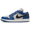 Air 1 Low French Blue Женские кроссовки Черные, темно-серые с парусом DC0774-402