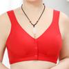 New No Steel Ring Front Buckle Underwear Women's Simple Soft Cotton Vest Large Size Bra Straight Hair