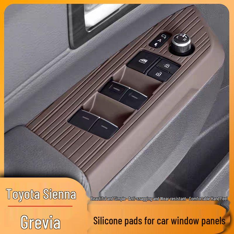 Силиконовая защитная накладка для панели подъема Toyota Sienna