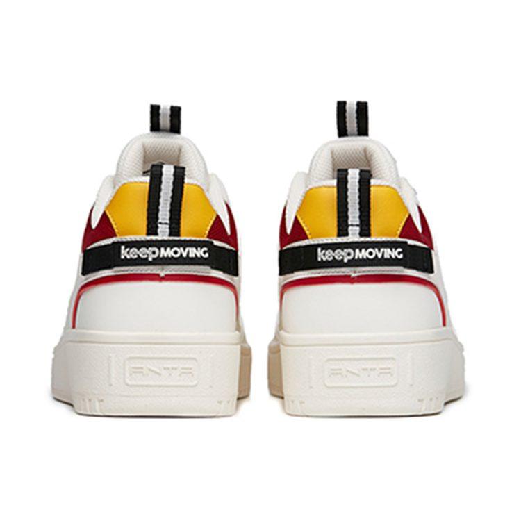 Anta Low top Skateboard Shoes Men's White Red Yellow 912228066-28