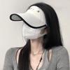 Classic Baseball Cap Summer Sun Hat With Extended Brim For Outdoor Protection And Casual Wear