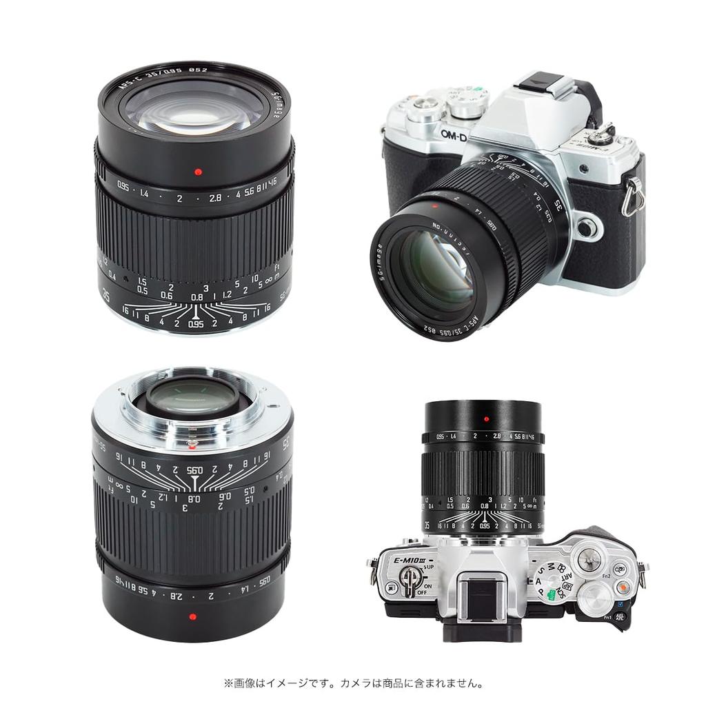 35 мм Совместимый Micro Four Thirds Светосильный Фикс Стандартный Объектив MF Портретный и Видео Черный SG-image F0.95 APS-C (Ручная фокусировка) (2 года гарантии)