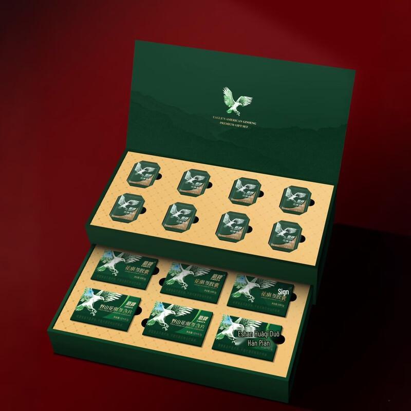 Подарочный набор American Ginseng Tea Pro марки Eagle Brand