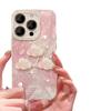 Applicable To Apple 15 Mobile Phone Case Iphone14 Moon Three-dimensional Cloud 13promax Feather Yarn 12 Laser 11 Pink
