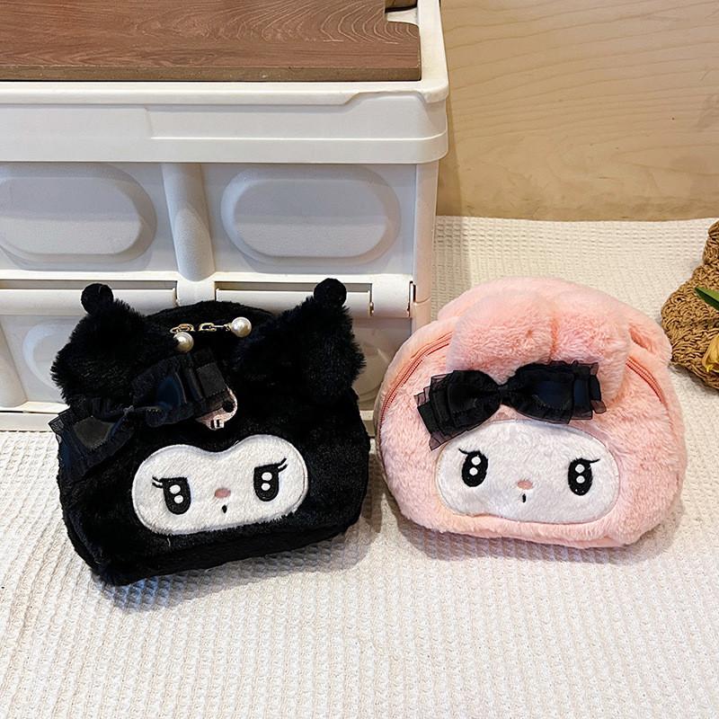 Kuromi Plush Makeup Bag With Animal Pattern For Kids Girls Boys Storage