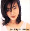 CD MIKI IMAI - Love of My Life FLCF3575PROMO For Life Record 1995 Japan Japanese Pop/Rock Used