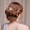 5 шт. Жемчужное цветочное украшение Лист Винтажное золото Ретро Набор из 5 штук Изысканные заколки для волос сказочные Шпильки для волос Элегантные