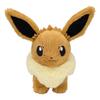 Оригинальная плюшевая игрушка Pokemon Center Standing Eevee 20 x 18 x 22 x Ш x (HD см)