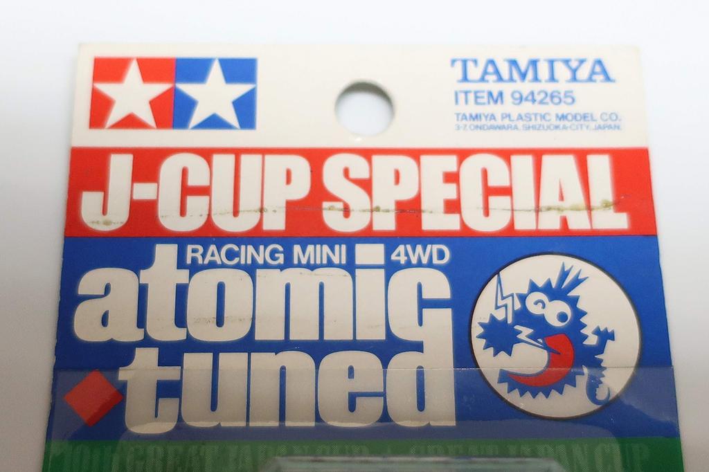 Tamiya Atomic Tune Special Limited 4WD Special Sale J-CUP (Mini Product 94265)