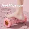 Foot Massager Massage Roller Plantar Fascia Roller Muscle Relaxation Yoga Massage Ball Flat Feet Arch Trainer Foot Care Tool