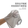 Korean version whale vest