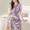 New Summer Designer V-neck Waist-closed Imitation Mulberry Silk Commuting Dress